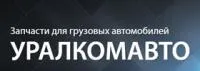 Барабан тормозной задний FAW 3502014CB