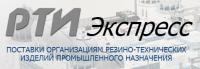 Трубка силиконовая р/с ИРП 1338