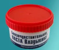 Паста Владыкина водочувствительная, 100 г.